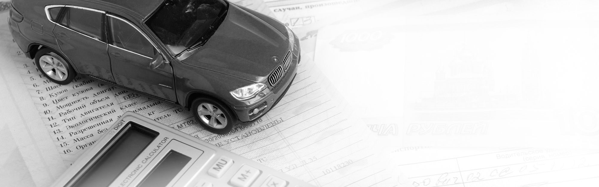 Юридическая защита виновника ДТП без страховки в Белой Глине